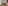 Hautpflege nach dem Urlaub, um trockene Haut mit Feuchtigkeit zu versorgen image