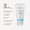 Tubo blanco con etiqueta azul, texto 'Green People Natural + Organic After Sun Insect Repellent'. Fondo blanco.